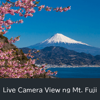 Live Camera View ng Mt. Fuji