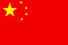イラスト：中国国旗