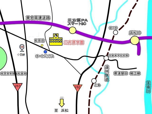 地図：三方原学園周辺