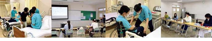 看護2学科