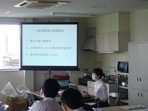 写真:衛生講習会の様子6