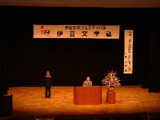 写真：講演の風景1