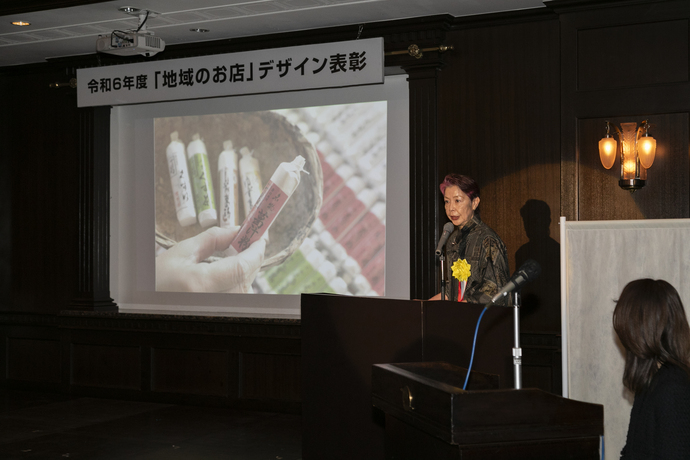 令和6年度優秀賞受賞店紹介の様子