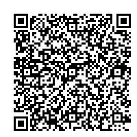 ふじのくに電子申請サービス