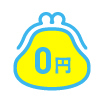 イラスト：メリット01