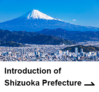 Introduction of Shizuoka Prefecture