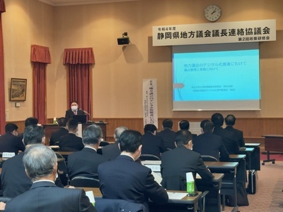 写真:地議連2