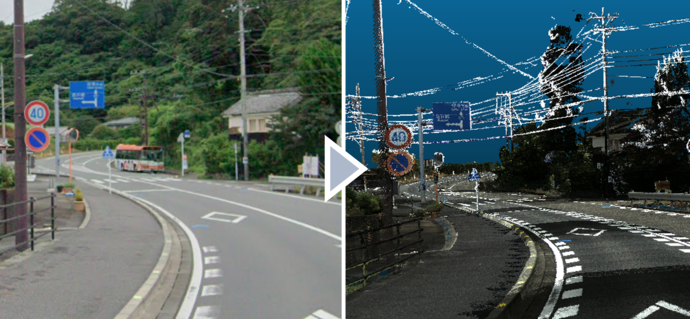 現実空間の道路を仮想空間上に再現した画像