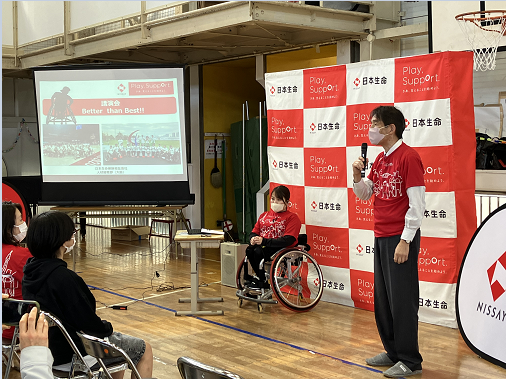 北間選手による講演会の様子