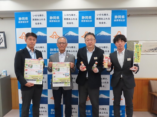 写真　エスエスケイフーズ株式会社による健康福祉部長表敬訪問