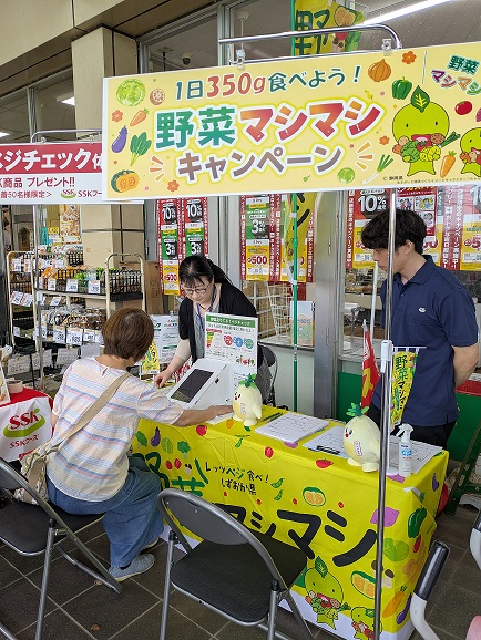 県内スーパーマーケットでのキャンペーンの様子