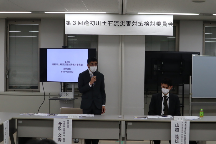 写真:委員会