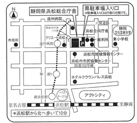 地図：中遠総合庁舎アクセスマップ2018