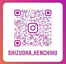 建築管理局インスタグラム