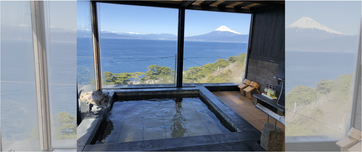 温泉と富士山の写真