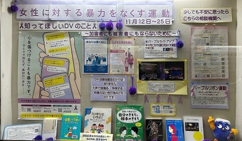 県庁東館の展示写真