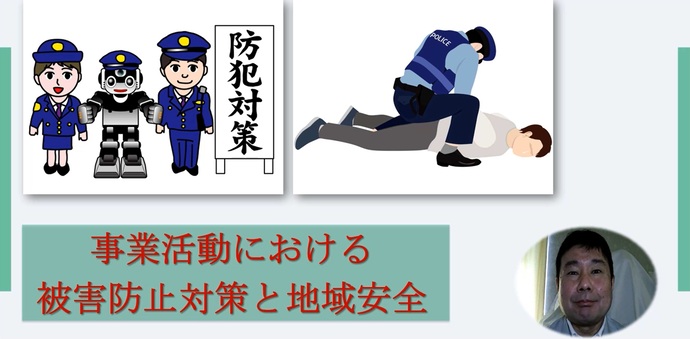 動画サムネイル