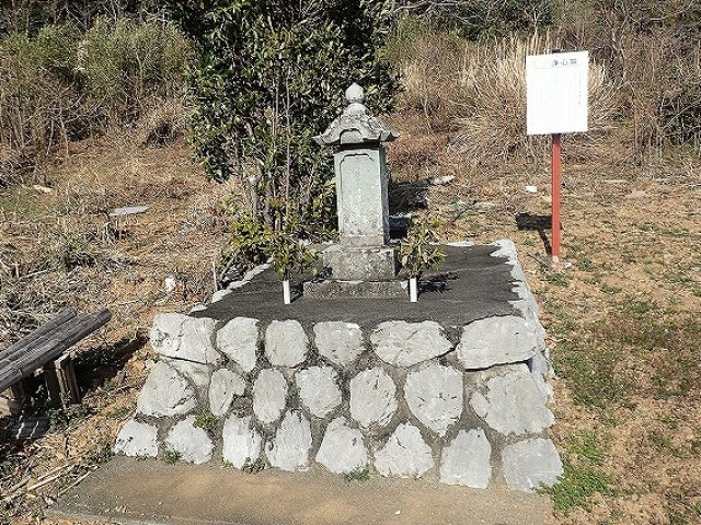 井伊直宗正室墓