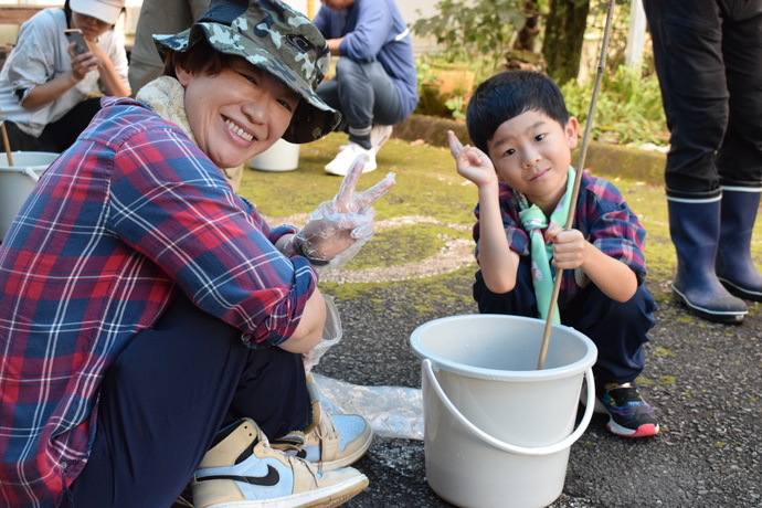 わくわくホリデー