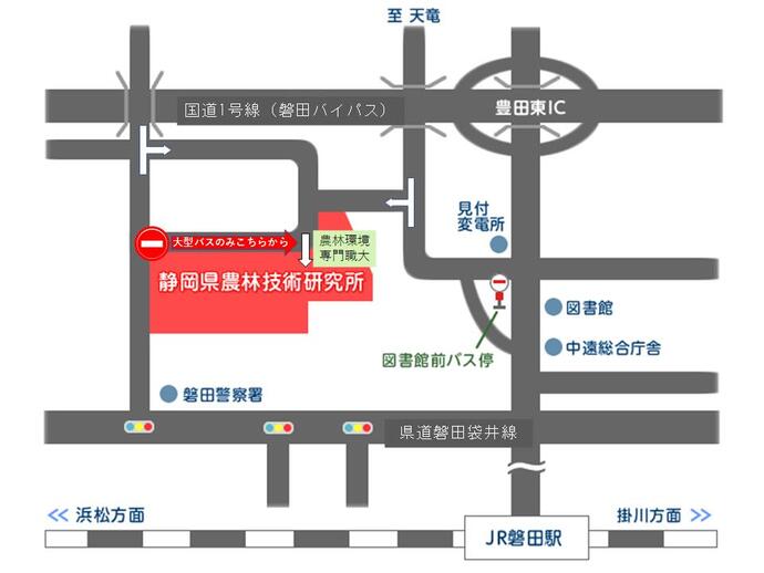静岡県農林技術研究所の周辺地図