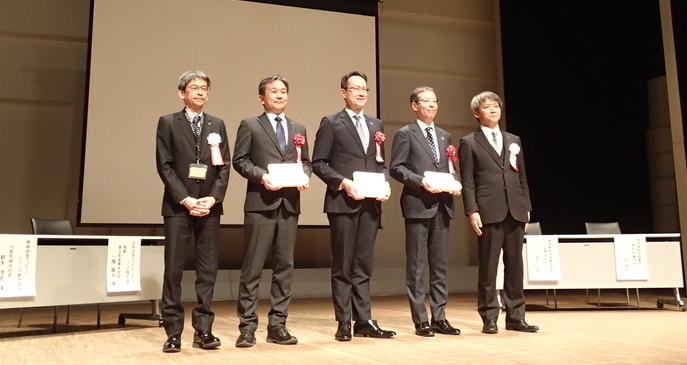 交流会