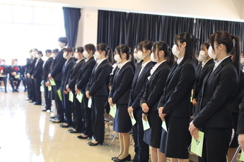 入学式