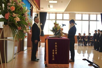 入学式