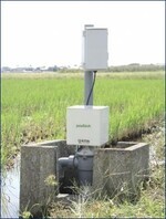 自動給水栓の写真