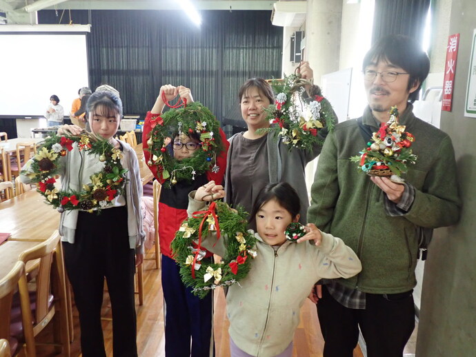 ファミリーデー