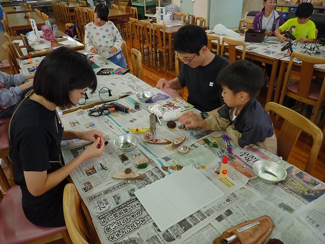 ファミリーデー