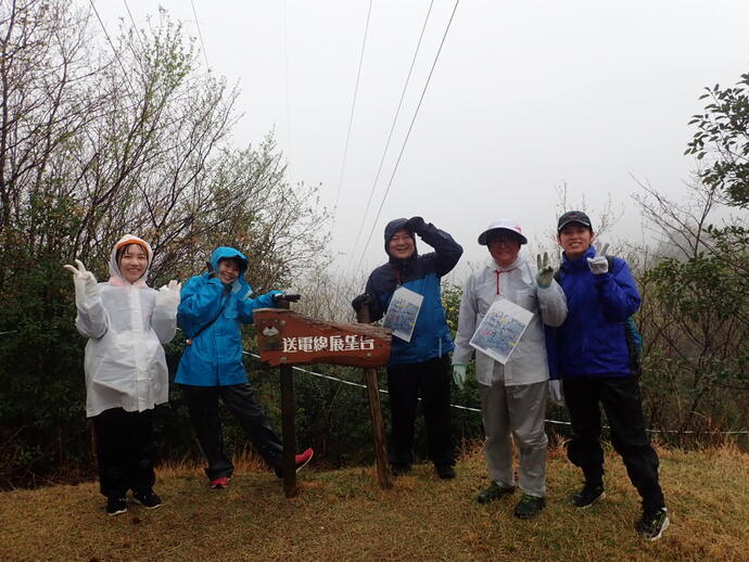 第1回観音山ハイキング