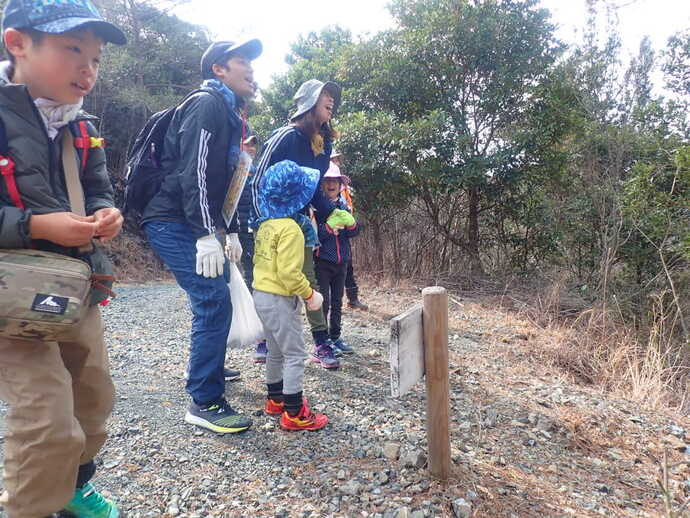 第2回観音山ハイキング