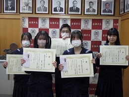 写真:藤枝北高等学校の受賞者の皆さん