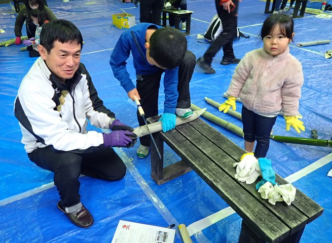 わくわくホリデー