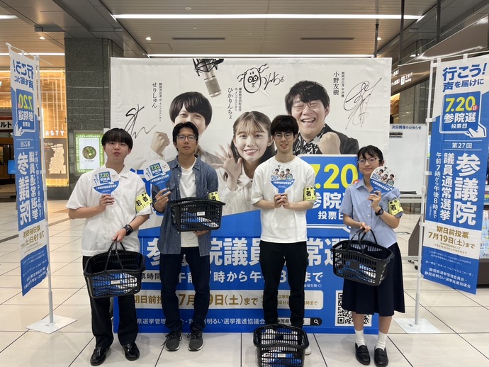 集合写真