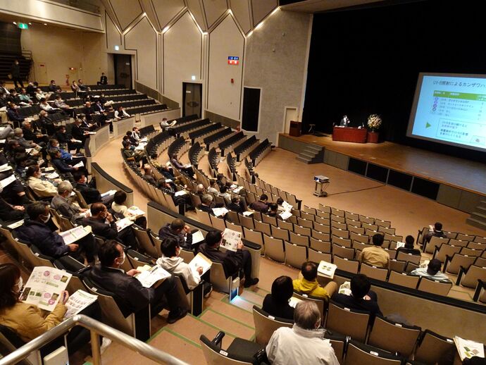 写真2会場様子