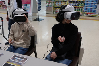 VRの様子