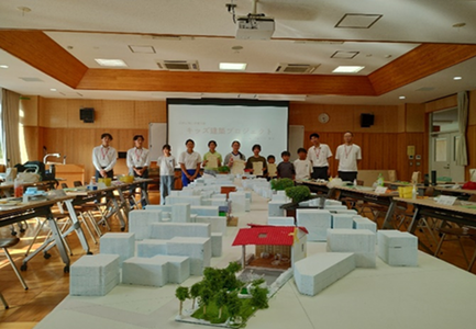 小中学生を対象とした建築コンペティションを開催