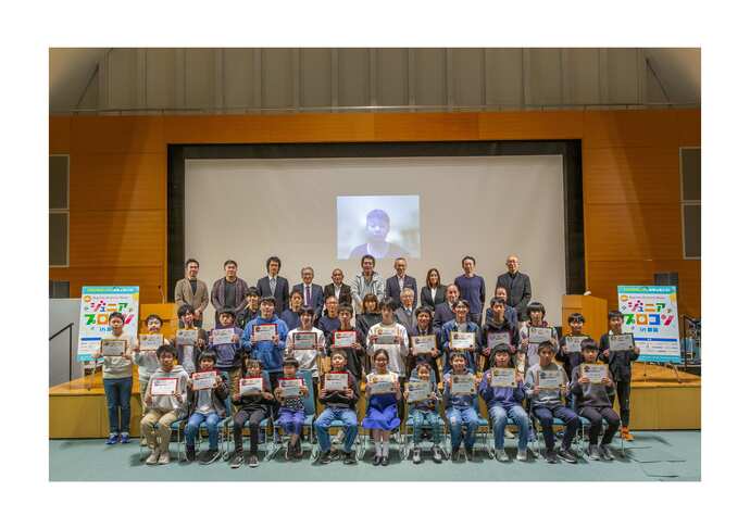 最終審査会・授賞式の集合写真