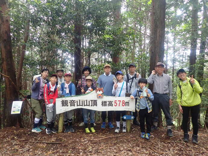 山頂にて
