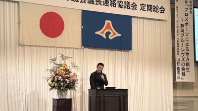 画像:240529講演会