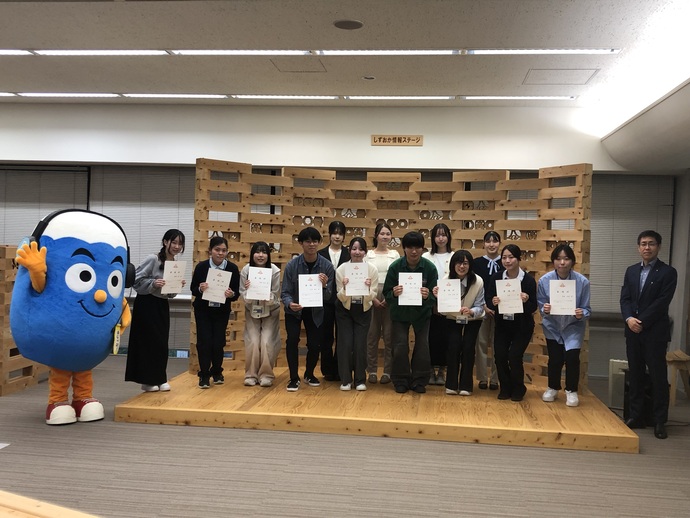 しずおかメディアチャンネル学生特派員