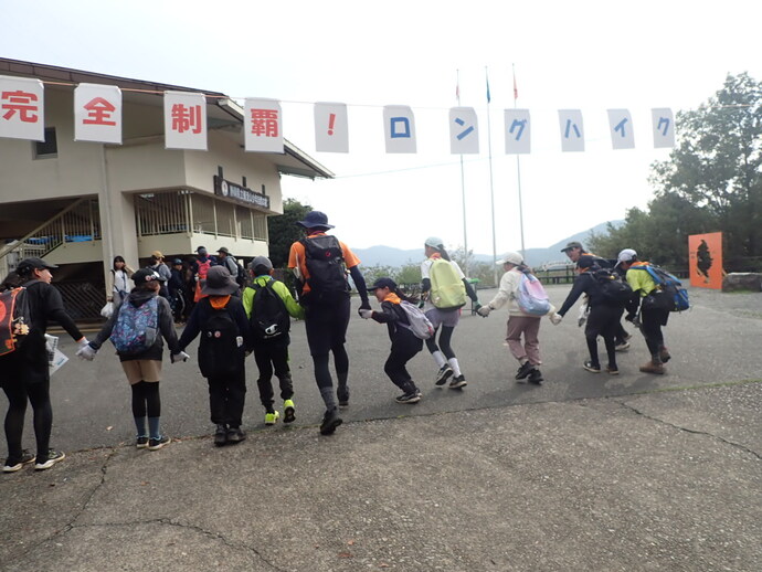 冒険王国ファイナルキャンプ