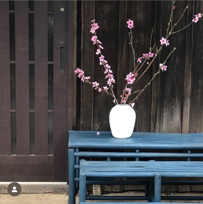 外
