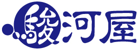 駿河屋ロゴマーク
