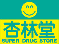 株式会社杏林堂薬局ロゴマーク