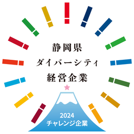 チャレンジ企業ロゴマーク