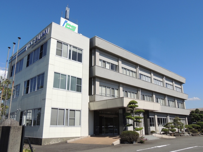 株式会社井出組社屋写真