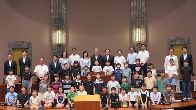 写真:ふれあい親子県議会教室集合写真