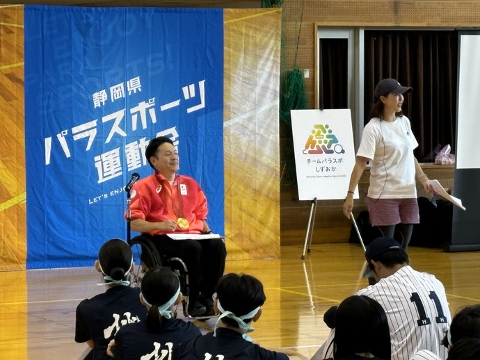 開会宣言 わかやま ひでふみ 選手 パリパラリンピック 車いすラグビー 金メダリスト